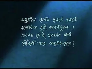 बालों वाली माँ सेक्सी हिंदी एचडी फुल मूवी डबल मज़ा